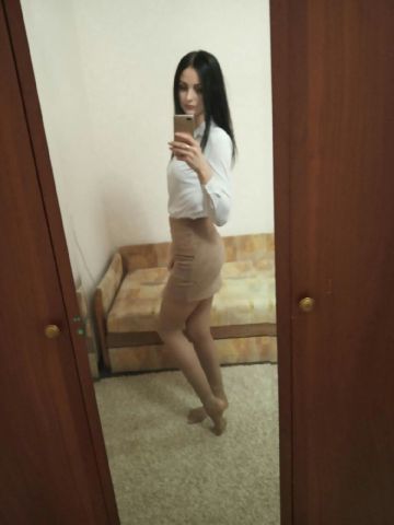 Элина